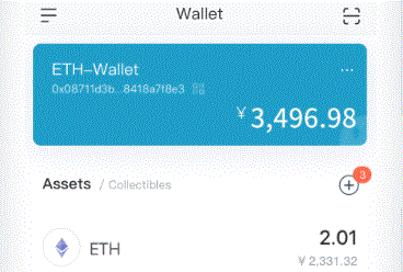 imtoken钱包官网 tok(这份申imToken钱包请书