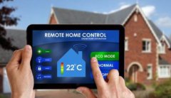 iOS8整合智能家居平台HomeKit